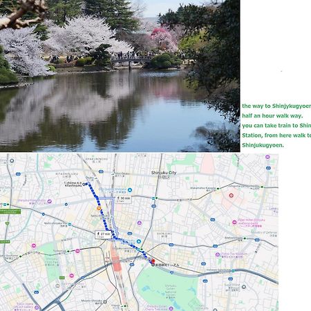 大久保駅から４分、貸切、韓国ダウン至近、新宿/歌舞伎町に徒歩圏内 、단독사용민박 Токио Екстериор снимка
