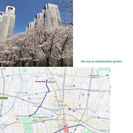 大久保駅から４分、貸切、韓国ダウン至近、新宿/歌舞伎町に徒歩圏内 、단독사용민박 Токио Екстериор снимка