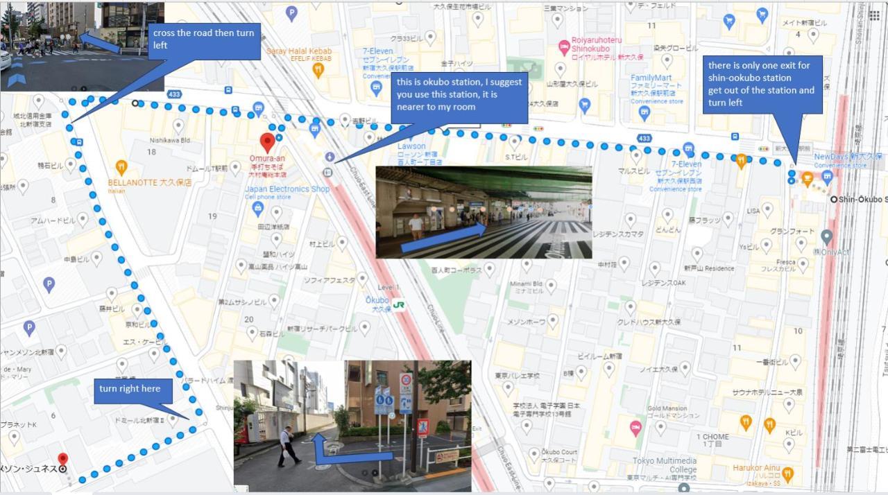 大久保駅から４分、貸切、韓国ダウン至近、新宿/歌舞伎町に徒歩圏内 、단독사용민박 Токио Екстериор снимка