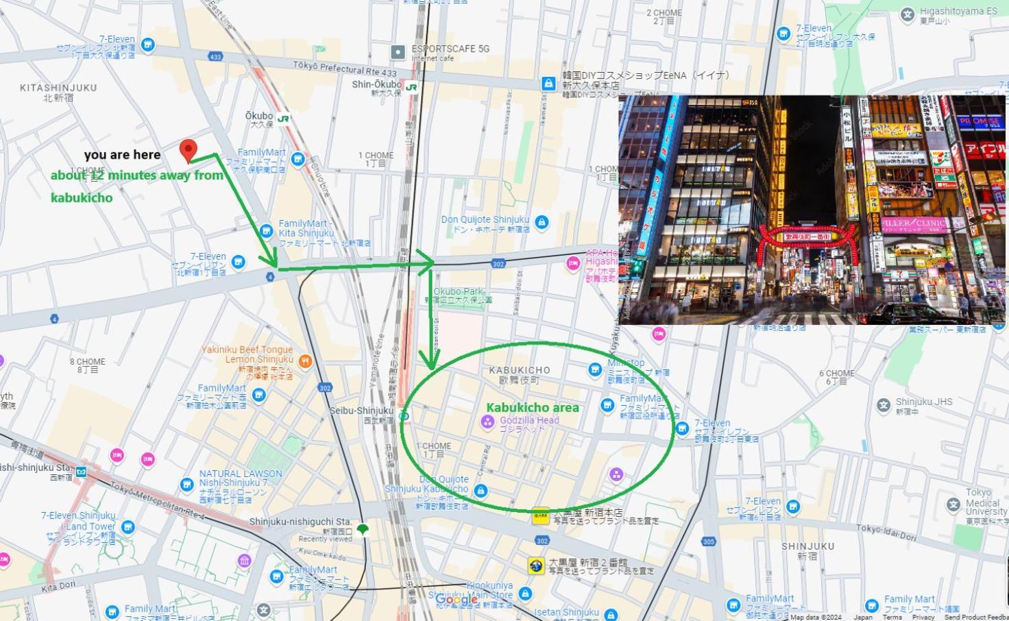 大久保駅から４分、貸切、韓国ダウン至近、新宿/歌舞伎町に徒歩圏内 、단독사용민박 Токио Екстериор снимка